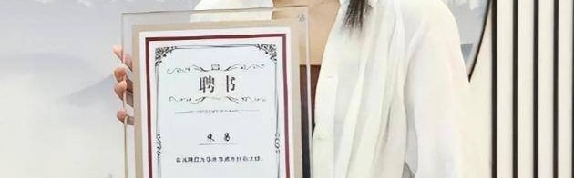 半岛体育-退还美国国籍，放弃百万年薪坚定回国！全美冠军：我只为中国战！|朱易|冬奥会|花样滑冰|米兰冬奥会|运动员_新浪体育_新浪新闻