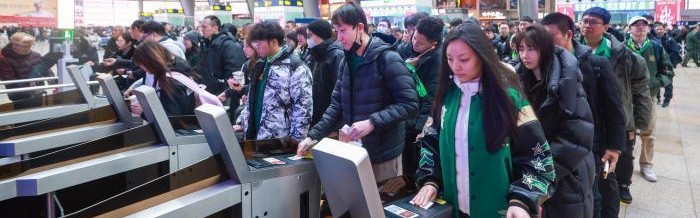 半岛体育官网-国铁北京局再次开行球迷列车助力北京国安球迷赴南京观赛